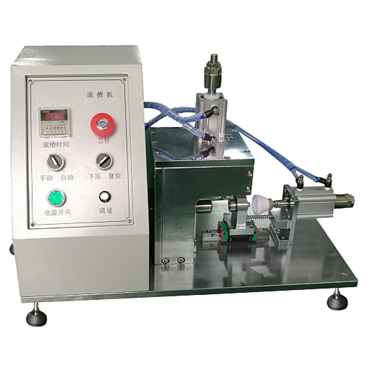 vUltracapacitor Production Equipments