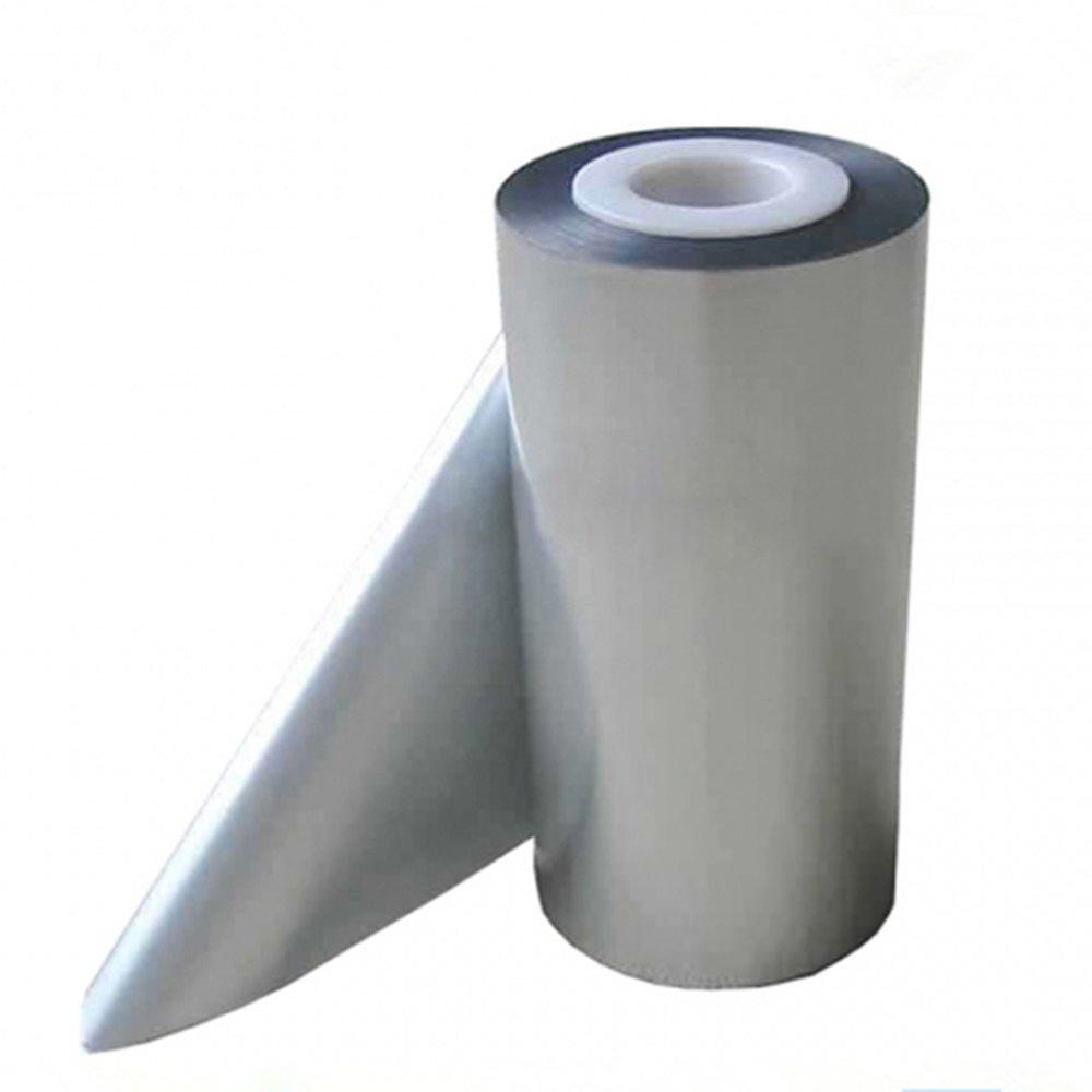aluminium laminated film