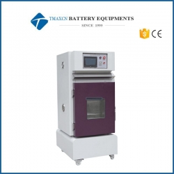 Pouch Cell Battery Production Making Machine Line,Pouch cell machine