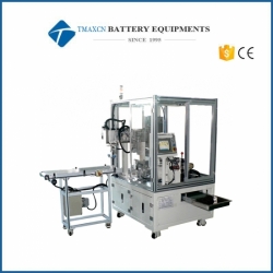 Pouch Cell Machine, Full set of pouch cell production solutions