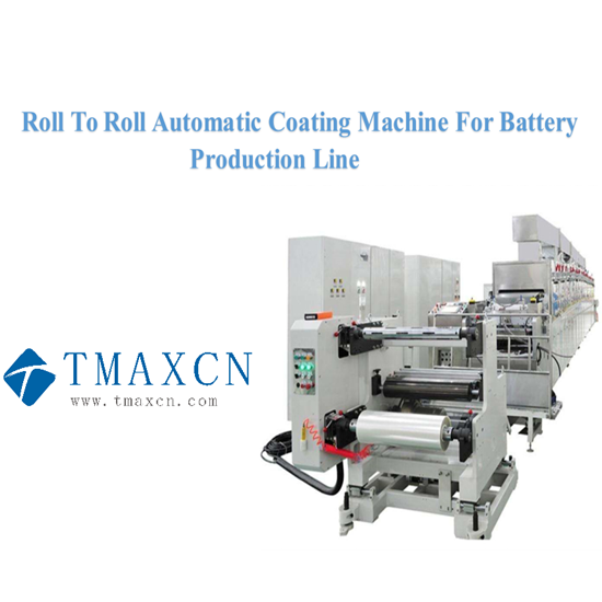 Automatic Roll to Roll Transfer Coater