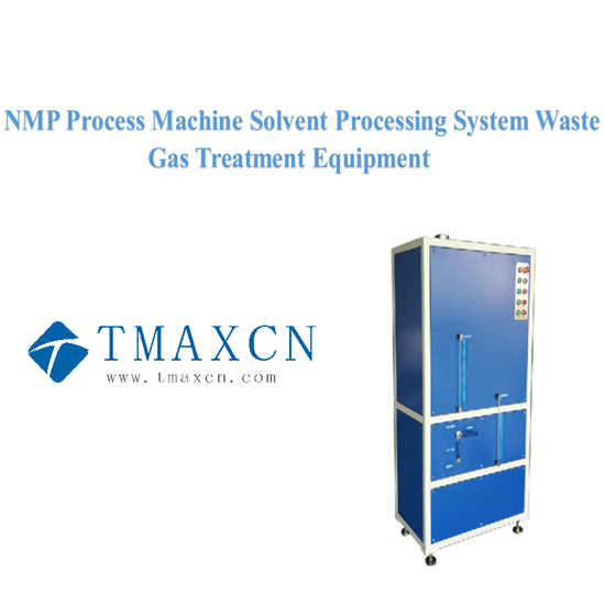Battery NMP Solvent Process System 