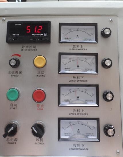 cylindrical cell slitter cylindrical cell slitter