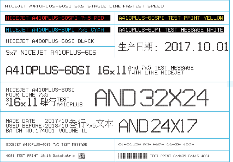 inkjet printer inkjet printer