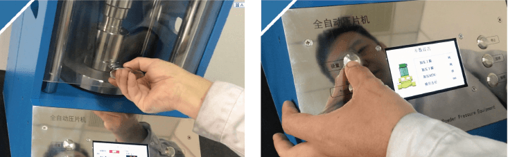 hydraulic press3