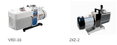 vacuum pump vacuum pump