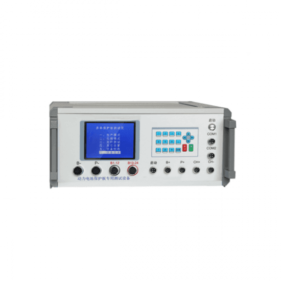 1-24/32 Series Power Battery Protection Board BMS Testing Machine(150A)
