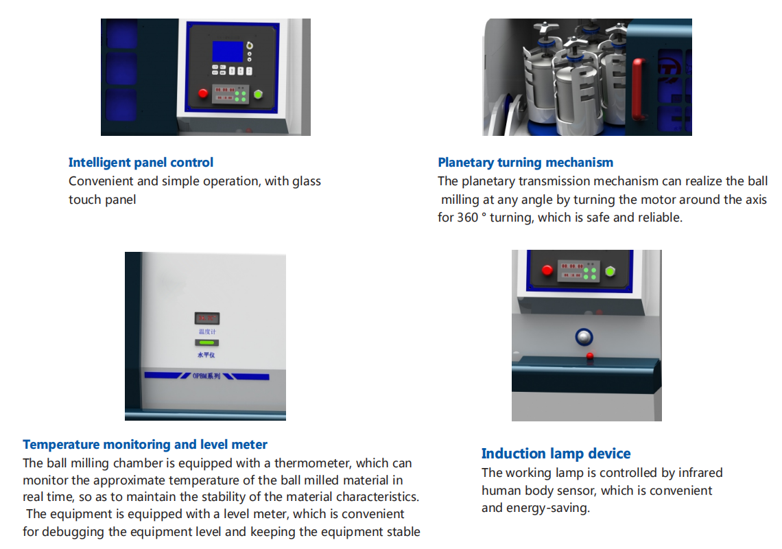 comprehensive planetary ball mill2