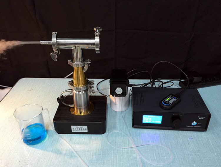 Atomization equipment