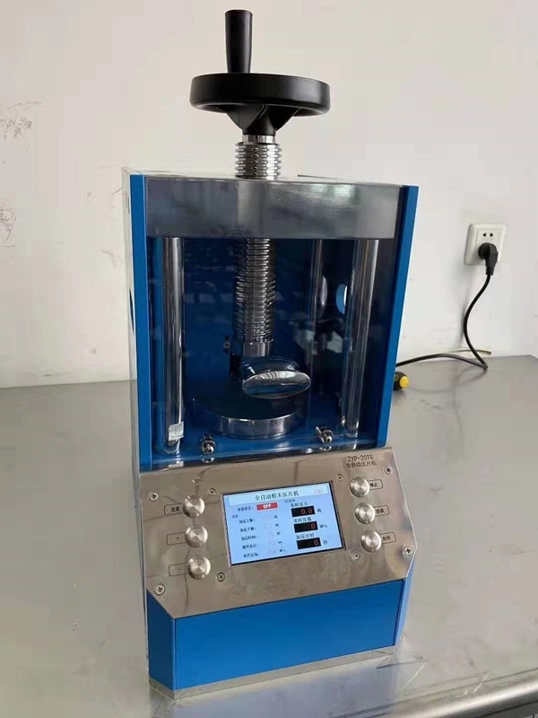 auto hydraulic press machine