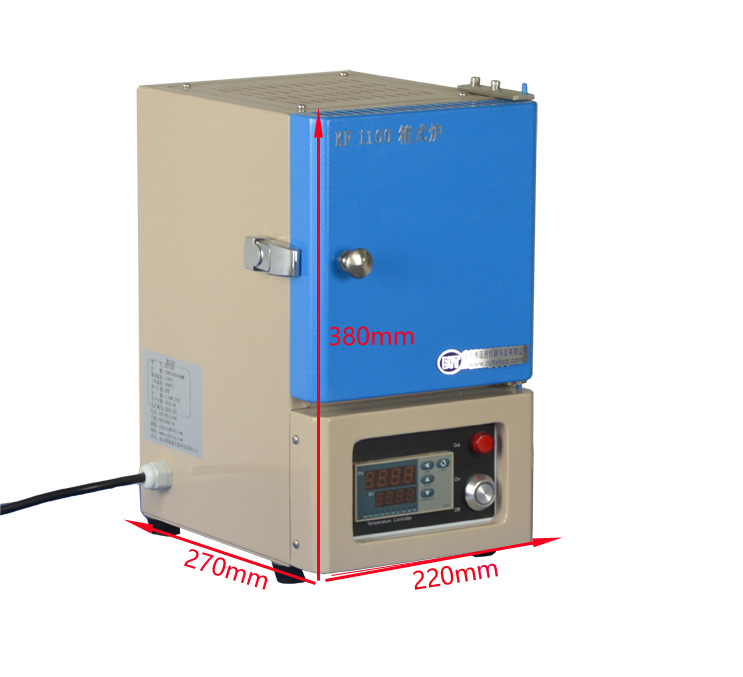 muffle furnace muffle furnace