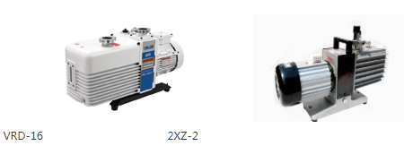 vacuum pump