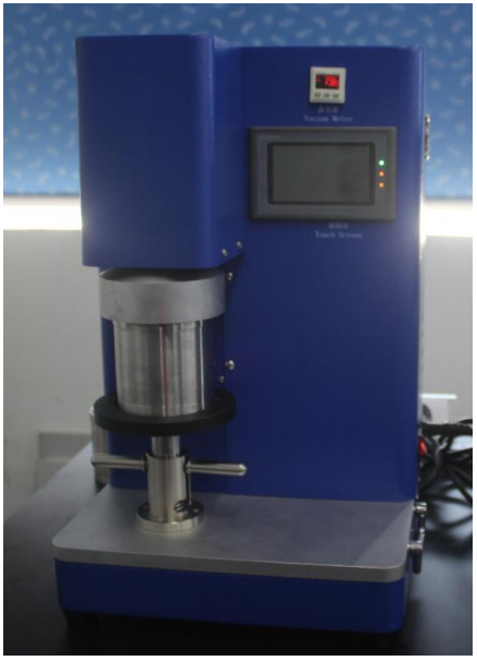 planetary vacuum mixer