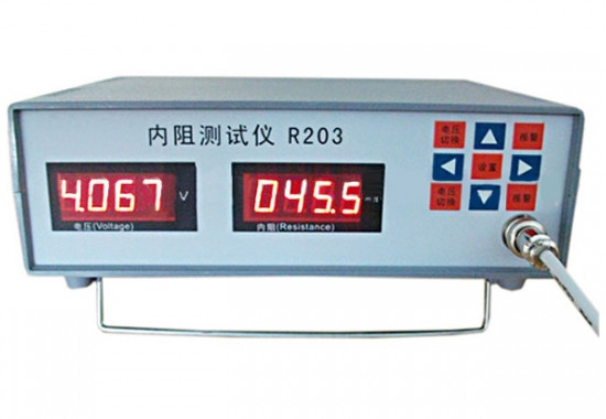 Internal resistance tester