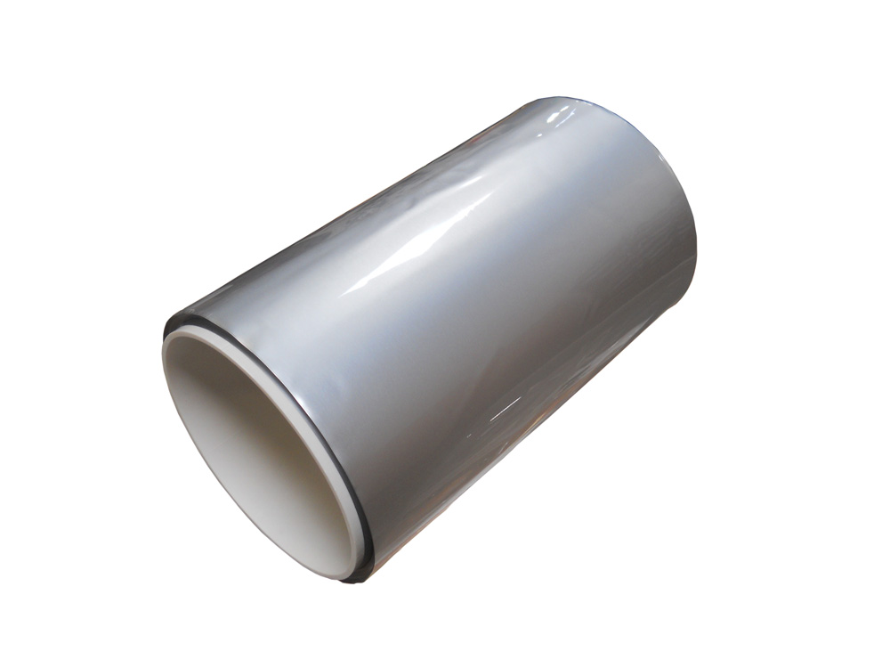 aluminum laminated film