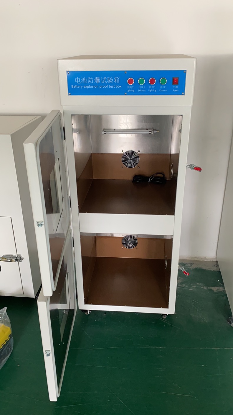 Battery Explosion-Proof Test Chamber 