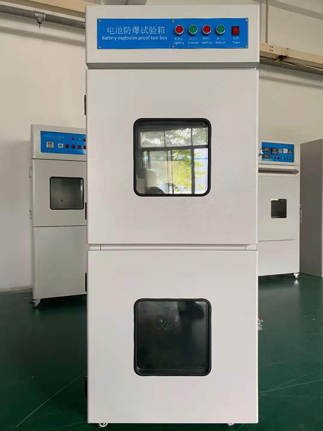 Battery Explosion-Proof Test Chamber 