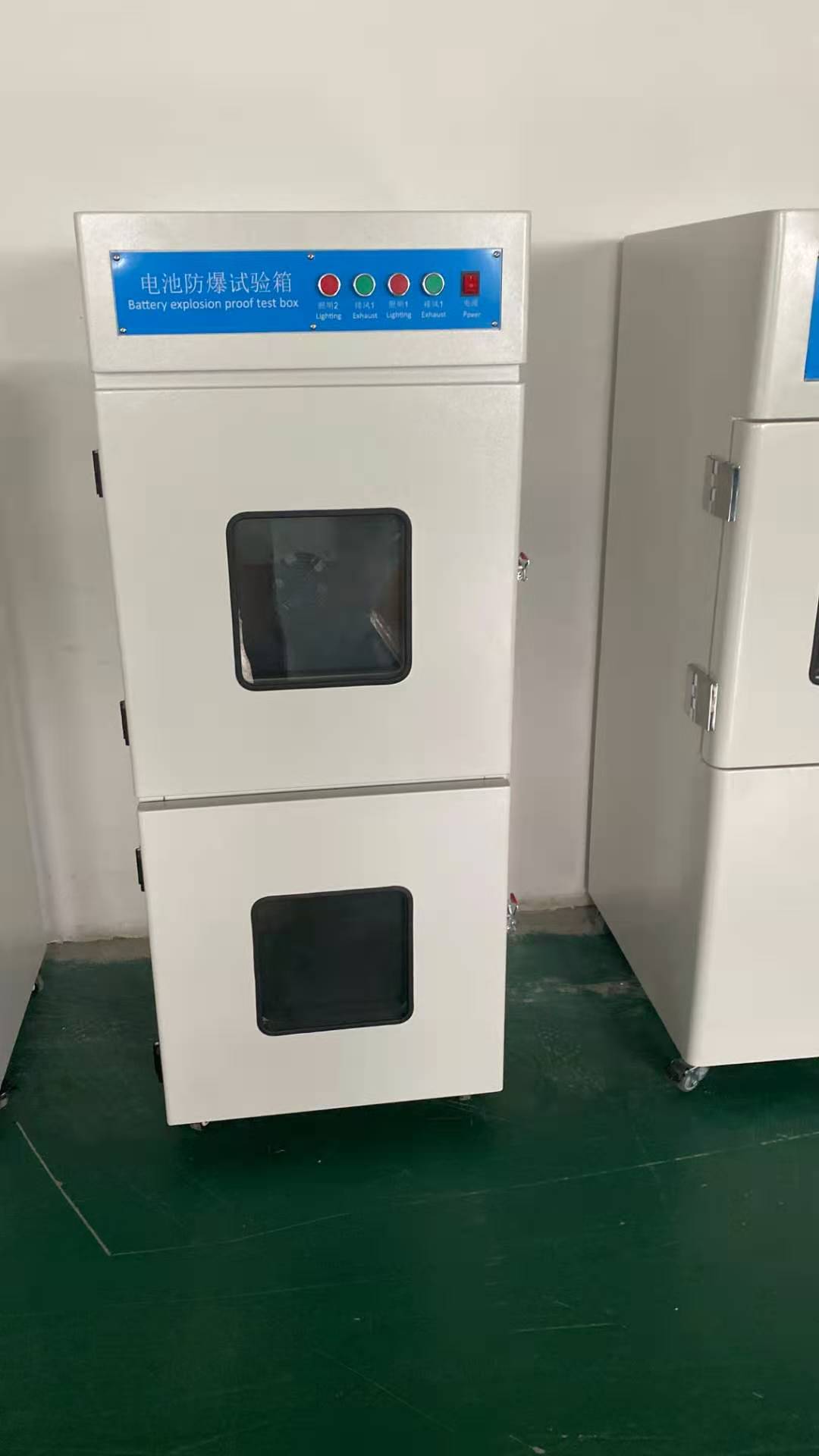 Battery Explosion-Proof Test Chamber 