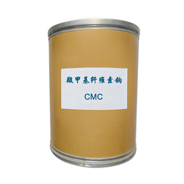 CMC powder