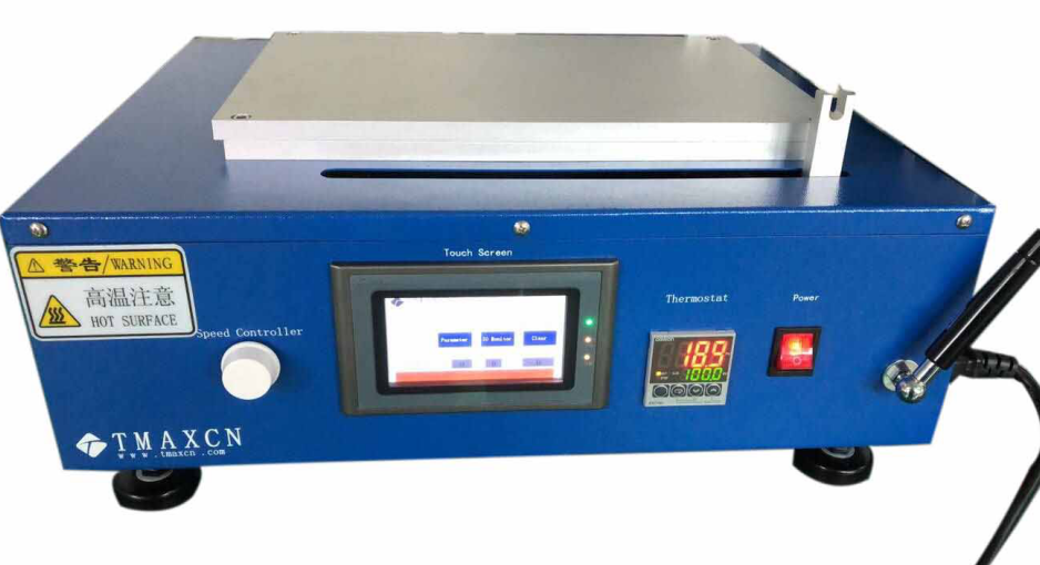 film coating machine