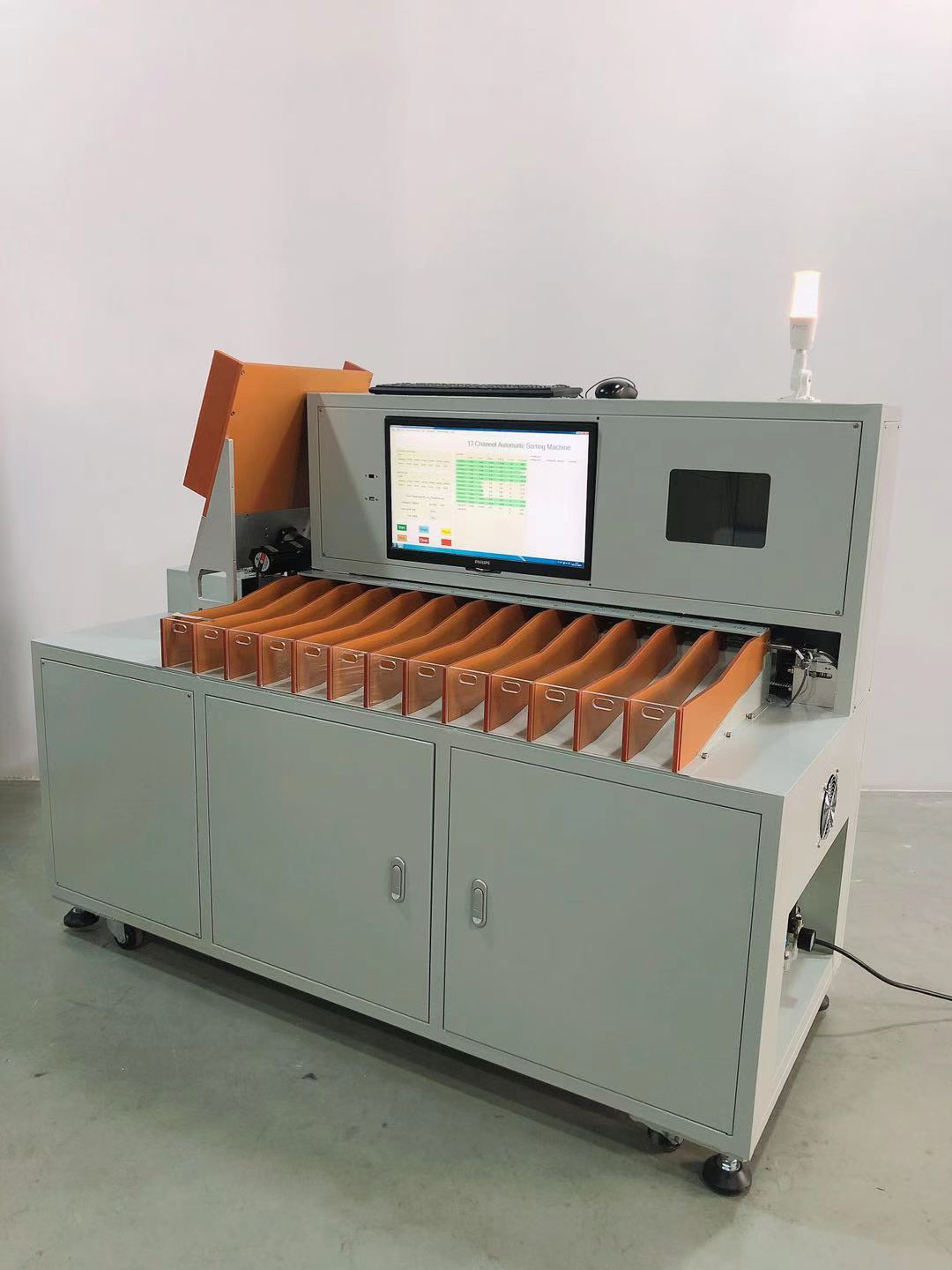 battery sorting machine