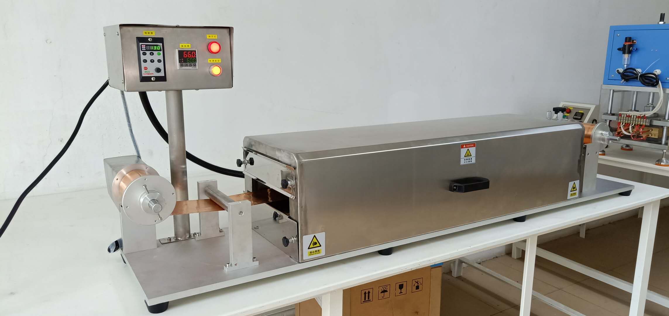 battery coating machine