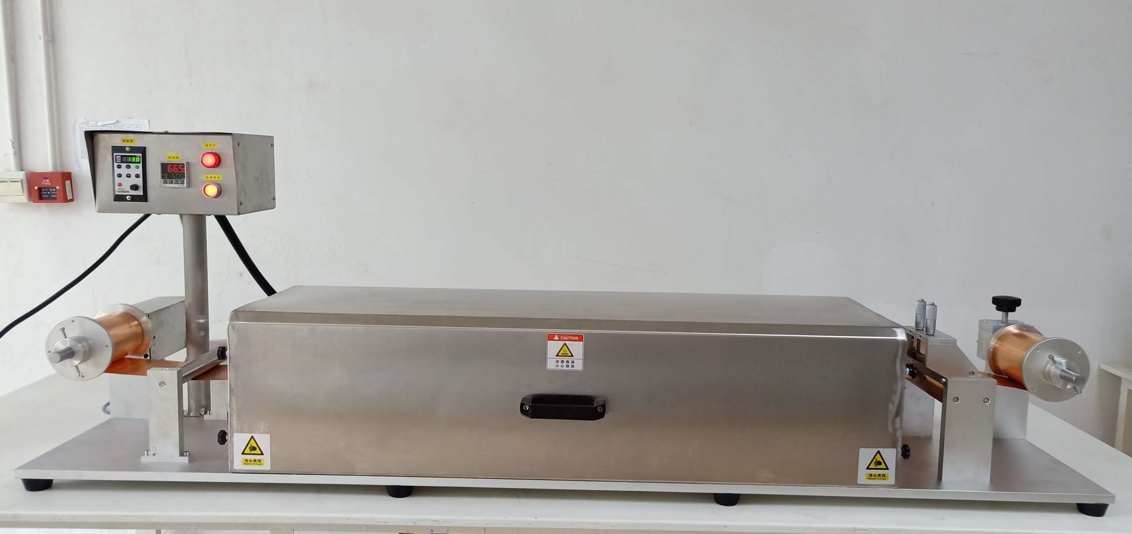 small coating machine