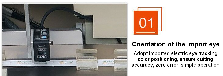 orientation of the import eye