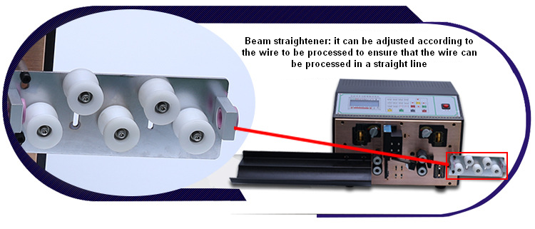 beam staightener