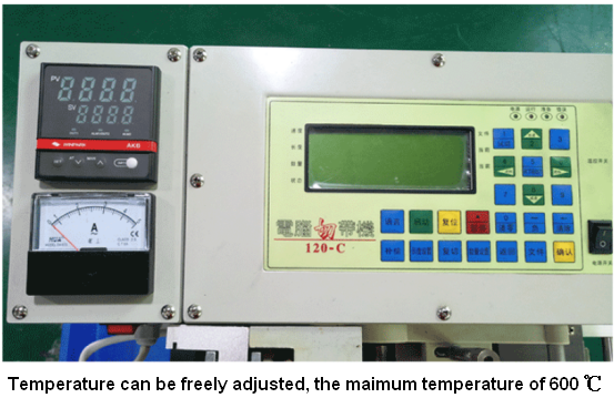 temperature controller