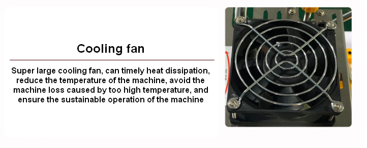 cooling fan