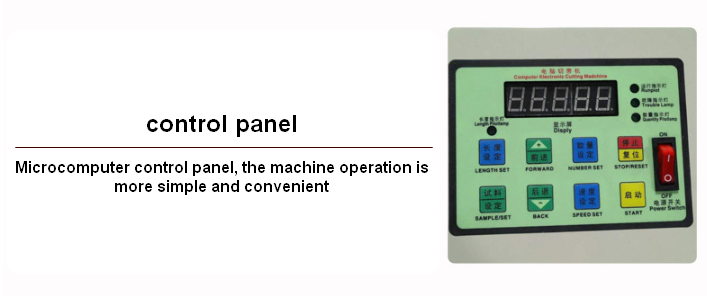 control panel