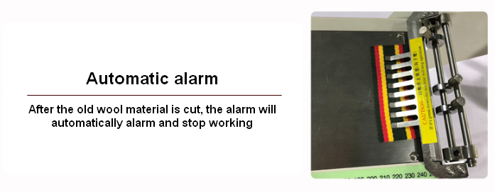 automatic alarm