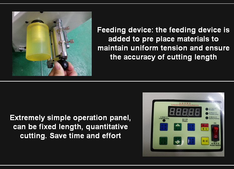 feeding device