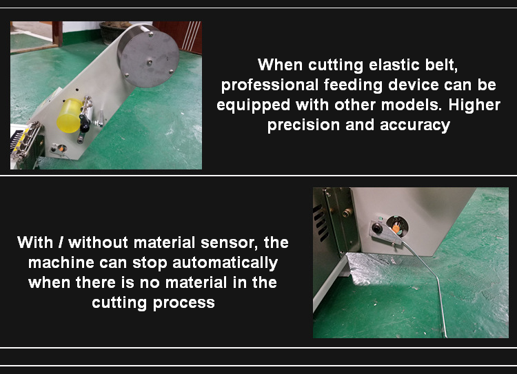 automatic cutting machine