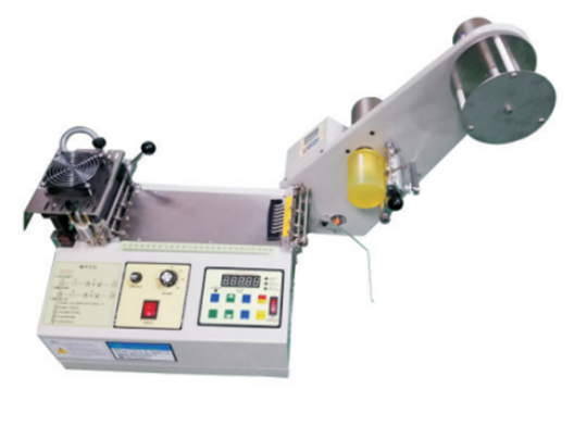 single hot strip cutter