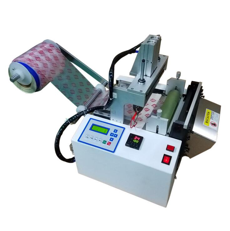 plastic cutting machine