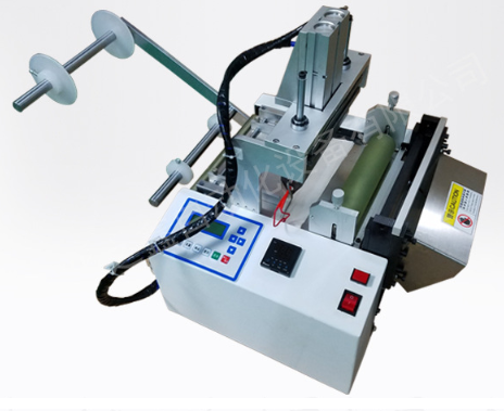 plastic cutting machine