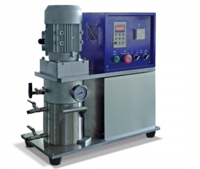 vacuum mixing machine