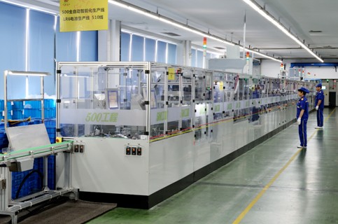 pouch cell production machine