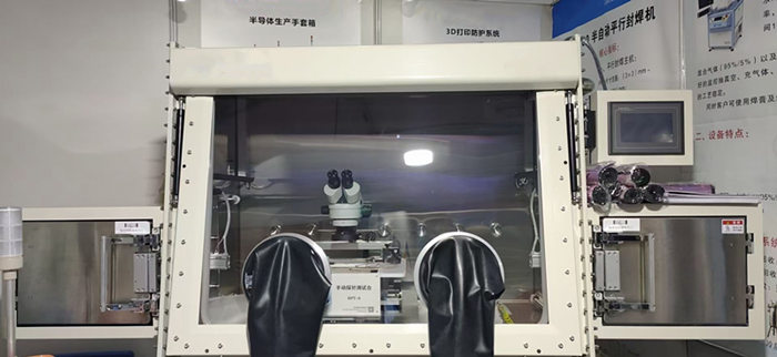 vacuum glovebox vacuum glovebox