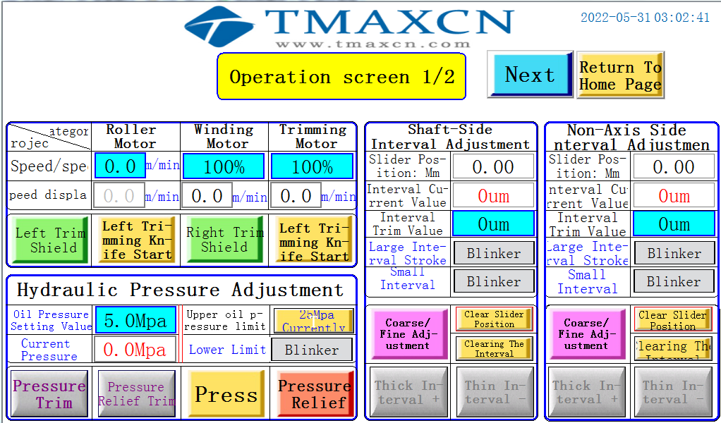 rolling press machine
