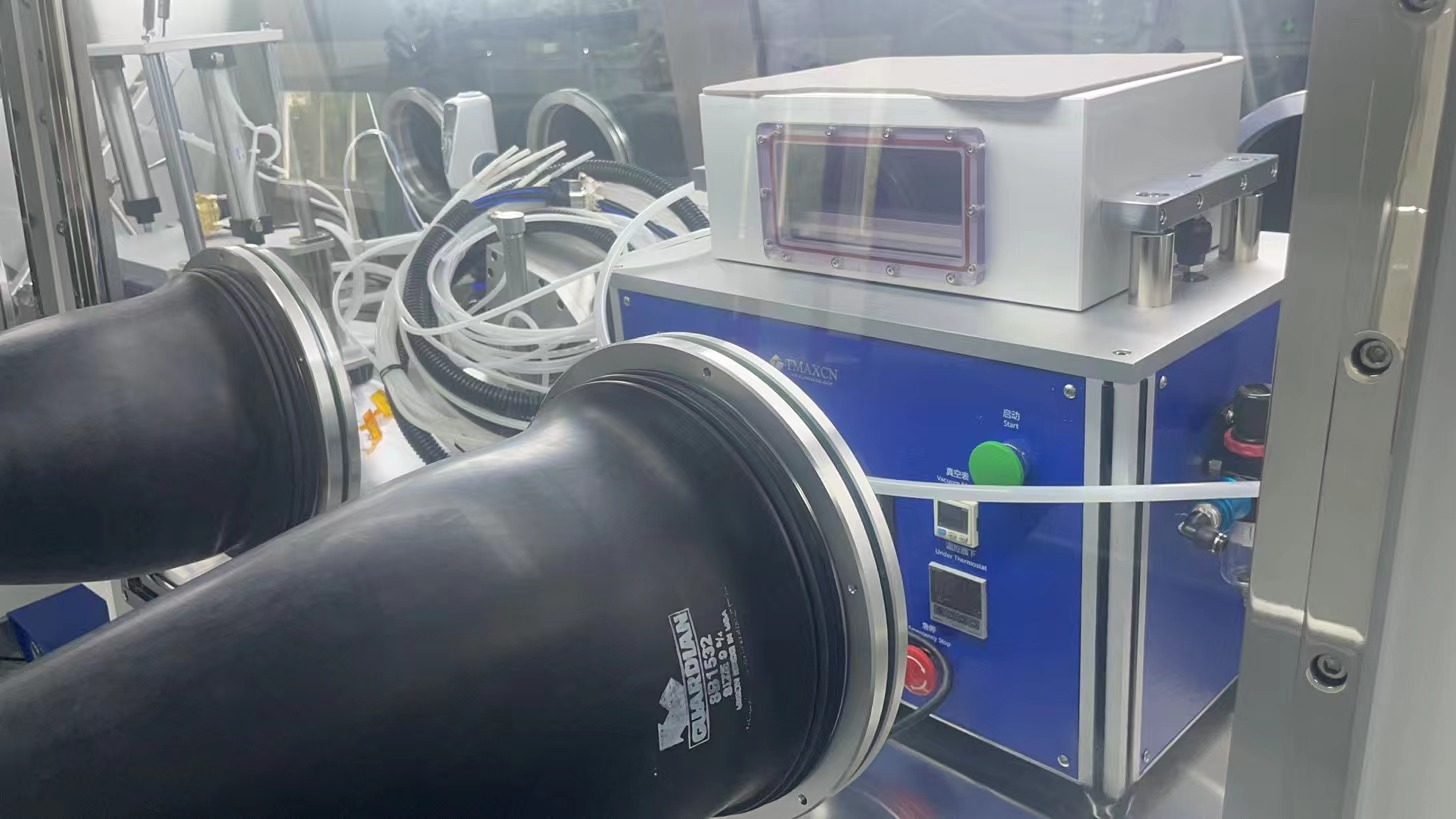 pouch cell vacuum sealer pouch cell vacuum sealer