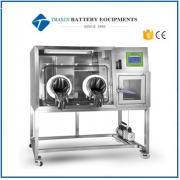 Anaerobic Workstation Anaerobic Culture System 