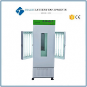 Laboratory Intelligent Illumination Incubator for Biological Research