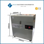 Compact Disk Mill with Steel Grinding Jar suitable for Finer Milling after Sintering