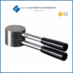 Cylindrical quantitative mold with handle