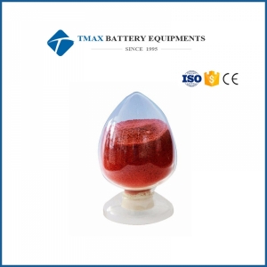 Cobalt Sulphate CoSO4 7H2O