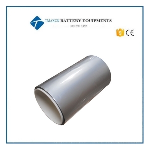 Aluminum Laminated Film