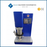 Lab Planetary Vacuum Mixer Machine For Battery Lab Research 